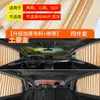 Directamente del fabricante: Parasol magnético para ventanas laterales interiores de coche, protección solar y aislamiento térmico, cortina parasol magnética universal para ventana de coche