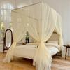 2023 Nueva mosquitera en forma de U fácil de quitar y lavar Cortina de cama estilo francés Cortina de gasa para hotel Bed & Breakfast cortina de gasa de tres puertas lujo ligero libro