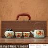 Conjunto de Chá Bule Criativo Estilo Chinês Conjunto de Chá Cultural e Criativo Combinação High-End Brinde Souvenir para Banco de Negócios