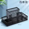 Caja de Almacenamiento con Malla Metálica para Bolígrafos, Inserto Redondo para Bolígrafos, Almacenamiento de Papelería para Bolígrafos, Combinación Simple, Caja de Almacenamiento Creativa Multifuncional