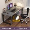 Mesa de mesa simples Mesa de computador Estudante Home Escrivaninha de madeira de aço Mesa de escritório moderna simples Mesa dupla