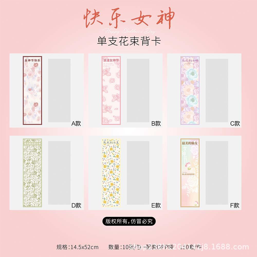 详情6.jpg