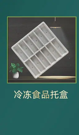 高特详情商家推荐_04.jpg