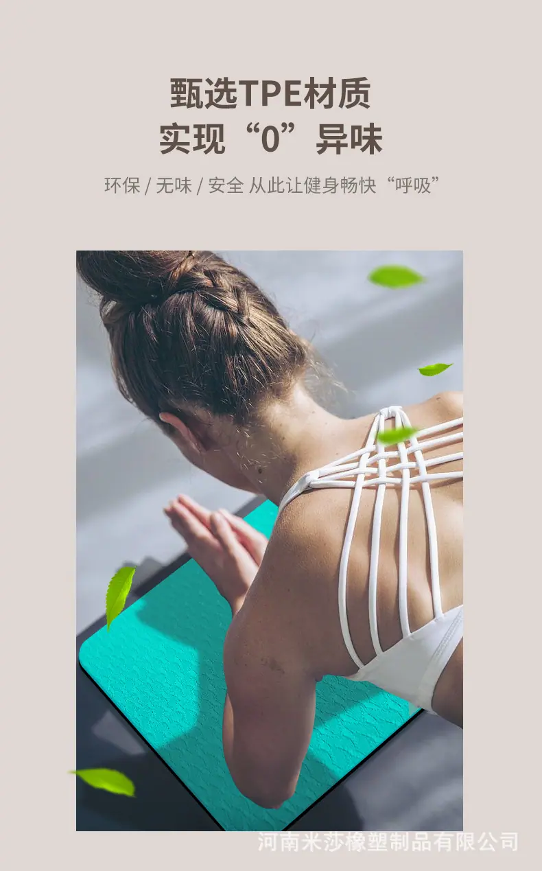 米莎跪垫2_02.jpg