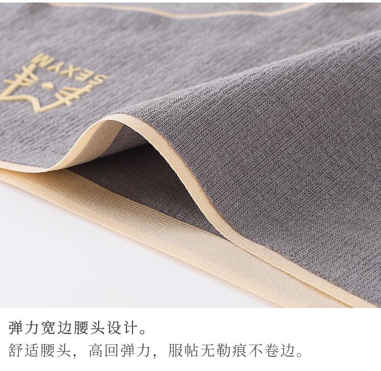 详情_18.jpg