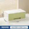 Caja de almacenamiento de escritorio para el hogar estilo BNBSNordic, cesta de almacenamiento para artículos varios de tocador y productos de cuidado de la piel, organizador de escritorio para estudiantes