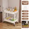 Estante de almacenamiento para cocina, carrito pequeño, estante multifuncional de pie para uso doméstico, cesta para frutas y verduras, estante de almacenamiento de bocadillos multicapa para la sala de estar