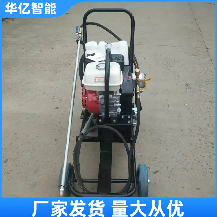 小型沥青撒布机05
