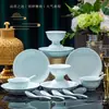 Juego Pequeño de Vajilla de Seis Tazones y Seis Platos, Tazones y Platos de Arroz de Porcelana de Alta Temperatura para el Hogar Jingdezhen, Juego en Caja de Regalo, Regalo para el Festival de Medio Otoño