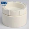 Accesorios para tuberías de drenaje de PVC públicas Limpieza de tapones externos Inspección de salida Tapón de salida Junta de tubería de agua Tapón externo Tapa de tubería