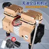Cabezal de Compresor de Aire Silencioso Sin Aceite Feibao Cabezal de Motor de Bomba de Aire Accesorios 220V380V Bifásico Trifásico