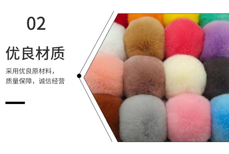 毛球_04.jpg
