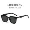 Gafas de Sol GM para Mujer 2024 Nuevo Sentido de Alta Gama Retro Ojo de Gato Protección Solar Protección UV Celebridad de Internet Sesión de Fotos Callejera