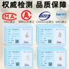 Tao Plata de Ley 925 Chapada en Oro de 24K Año del Caballo Accesorios Incrustados con Circonita Colgante Pequeño Pulsera de Cuentas Hecha a Mano DIY Colgante Pequeño