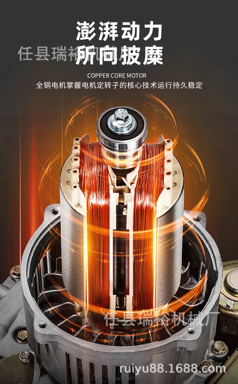 抹面机修改详情_08.jpg