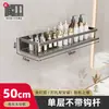 Estante de Almacenamiento para Baño, Sin Taladro, Para Inodoro, Lavabo, Artículos de Baño, Estante de Almacenamiento Montado en Pared, Fabricante