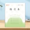 Livros de Tarefa da Província de Jiangsu para Alunos do Ensino Fundamental, 7º ao 9º ano, Chinês, Matemática, Inglês, Fabricante de Cadernos de Redação