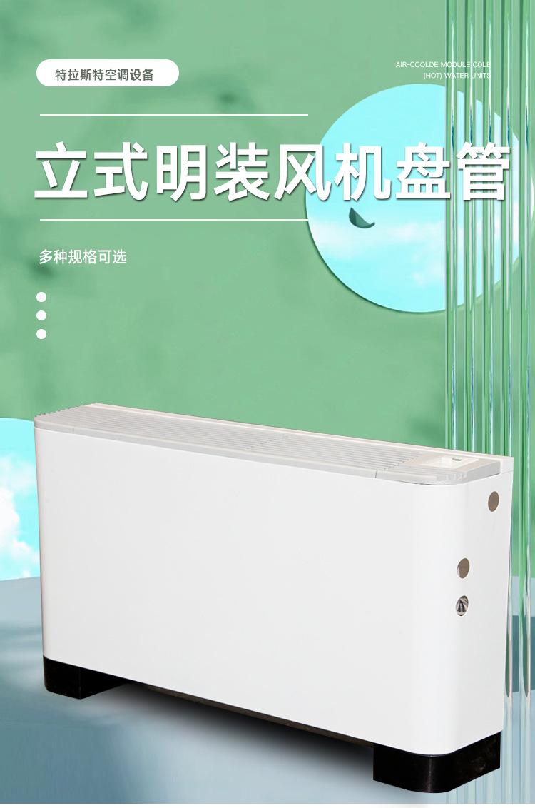详情页10_01.jpg