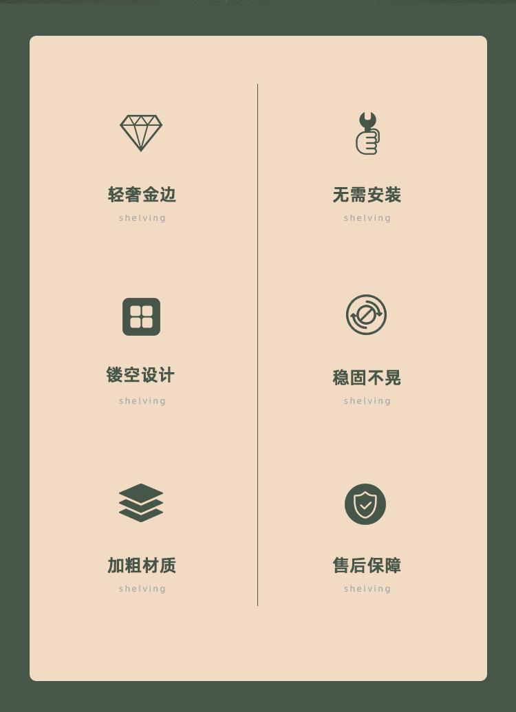 鸟笼_02.jpg