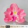 Renderização Colorida Simulada Cabeça de Flor Phalaenopsis Grampo de Cabelo de Viagem Adorno de Cabeça Lembrança Combinando Grampo de Cabelo Hanfu Chapéu de Flor para Estudante Guirlanda de Flores