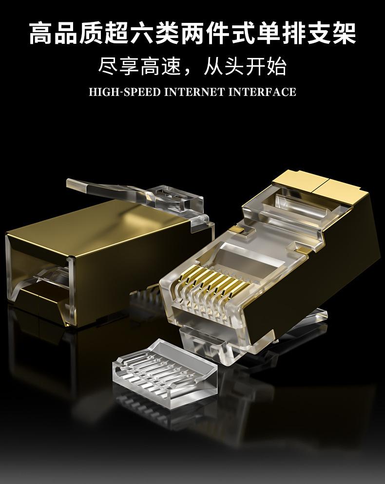 详情页01.jpg