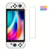 Aplicable a la consola de videojuegos Nintendo Switch oled película protectora de pantalla de vidrio templado 9H con borde película de vidrio templado anti-huellas dactilares