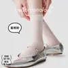 85025 Calcetas de Verano para Mujer Zhuji de Malla Fina Color Sólido a Media Pantorrilla de Seda Lyocell Blancas Arrugadas Ins