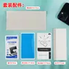 Kit de Limpieza para Tabletas Fabricante Mayorista Bolsa de Gamuza con Alcohol Se Puede Combinar Libremente con Kit de Herramientas para Película de Computadora y Coche