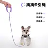 Correa para perro con mango de espuma de nube, suave y sin restricciones, cuerda para pasear perros con cuerda de grado de escalada, correa para perro fuerte y duradera