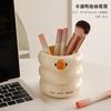 Estojo de Lápis Panda Criativo Decoração de Mesa de Escritório Luxo Leve High-end Presente de Aniversário para Crianças Meninos e Meninas Decoração Fofa