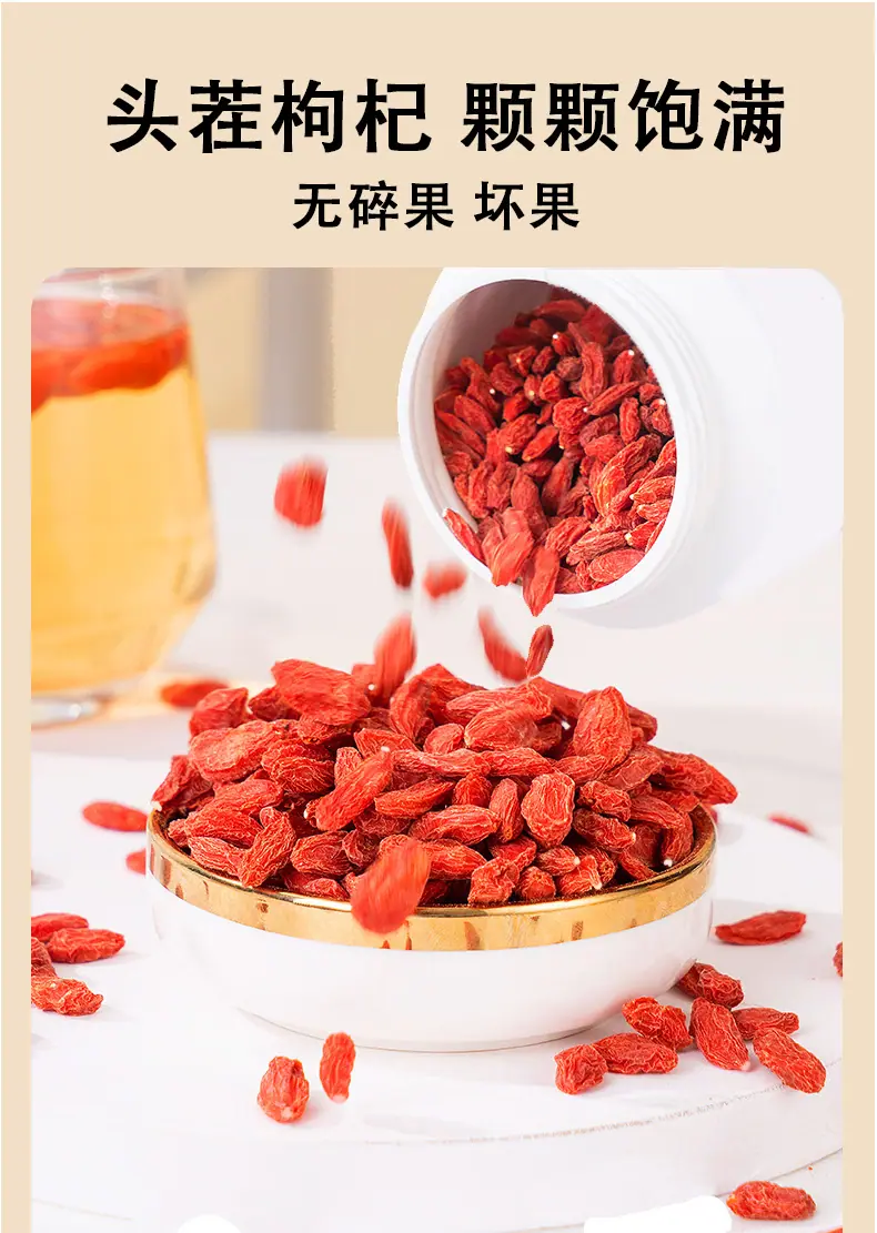头茬详情_05.jpg
