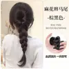 Nova peruca de rabo de cavalo com presilha de garra estilo chinês, aplique de cabelo trançado, ferramenta realista para trançar cabelo, acessório de cabelo trançado longo, rabo de cavalo falso
