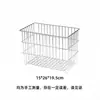 Estante de Almacenamiento para Lavabo Caja de Almacenamiento de Escritorio Drenaje de Acero Inoxidable Cesta de Almacenamiento para Cosméticos Baño Baño Inodoro