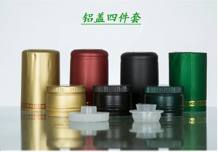 微信截图_20191223230147