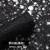 Materiales de Envoltura para Flores de Arte en Papel con Patrón de Piedra Hechas a Mano de Alta Gama, Papel Texturizado Enrollado a Mano, Papel con Textura Arrugada, Papel de Regalo al por Mayor
