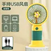 Ventilador Pequeno Portátil, Mini Ventilador Recarregável Portátil para Escritório, Ventilador de Mesa Silencioso USB para Dormitórios Estudantis
