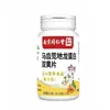 Tabletes de Proteína de Minhoca e Portulaca Qiankun Liuhe Tongrentang de Nanjing com Gema Dupla 60g (0.6g X 100) em Estoque