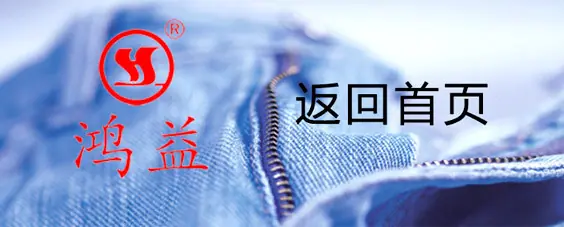 厂家直销5号尼龙长板头 长拉头 拉锁 箱包拉头