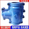 Tapón de Fugas Reductor de Tres Vías Haff Joint Dos en Uno Reparación de Emergencia Conector de Interfaz de Junta Reductora de Tubería Desviación de Agua Reparación de Emergencia