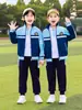 Uniforme de Classe para Aluno do Ensino Fundamental Uniforme de Beisebol Primavera e Outono Conjunto de Duas Peças Uniforme para Reunião Esportiva Uniforme de Primeira Série Conjunto de Uniforme para Jardim de Infância