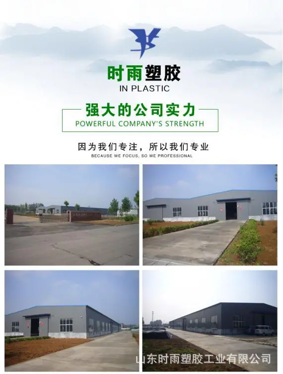 14 微喷系列(1).jpg