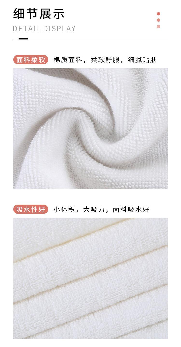 方巾综合_05.jpg