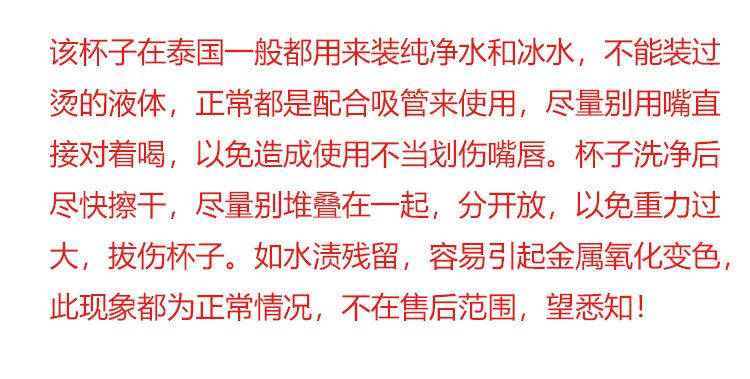 锡碗 (2)