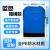 Bolsa de transferencia exprés, grande, con cremallera, con cordón, impermeable, para logística, embalaje de aviación