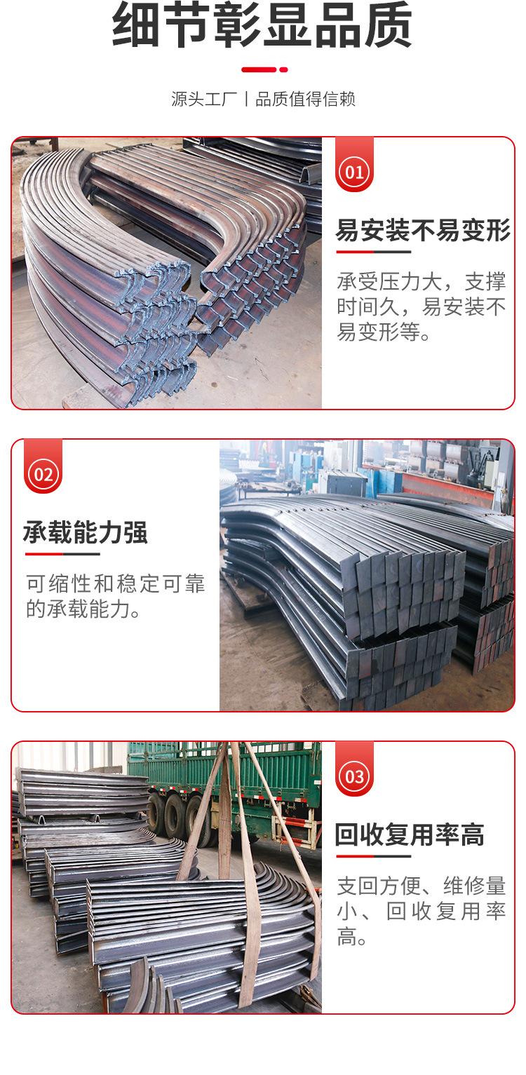 U型钢支架详情页_05.jpg