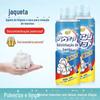 Novos produtos recomendados agente de limpeza a seco para jaquetas de plumas lavagem sem água mousse de lavagem para jaquetas de plumas remoção de manchas combinação de roupas