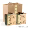Caja de Empaque de Miel de Panal Bolsa de Regalo Miel Silvestre Hogar Silvestre Botella de Vidrio Bolsa de Mensajero Cartón de Empaque Caja de Regalo