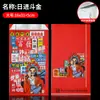 Bolsas de Empaque de Papel de Aluminio para Barbacoa al por Mayor de Fábrica, Bolsas de Aislamiento de Papel de Aluminio a Prueba de Aceite para Snacks Personalizadas, Bolsas de Papel para Empaque de Comida para Llevar de Puesto