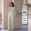 Pijama de Cachemira Transfronterizo con Doble Bolsillo Invierno Pulóver Felpa de Seda y Lana Conjunto de Dos Piezas Mariposa Rayada Ropa de Casa para Mujer