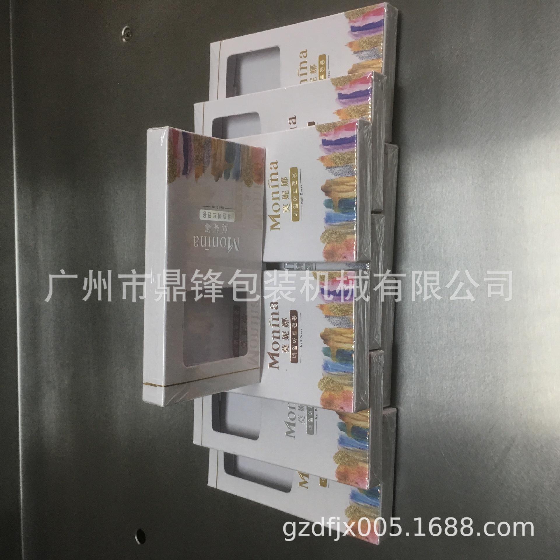 微信图片_20211012112541